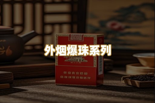 广西越南代工